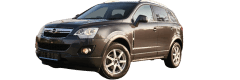 Ремонт и обслуживание тормозного суппорта Opel Antara